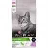 CROQUETTES CHAT STERILISED DINDE 10KG - PURINA PRO PLAN