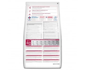 CROQUETTES CHIEN ADULTE GRANDE RACE AGNEAU RIZ 12KG - HILL'S 3 CROQUETTES CHIEN ADULTE GRANDE RACE AGNEAU RIZ 12KG - HILL'S – Image 3