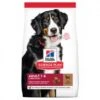 CROQUETTES CHIEN ADULTE GRANDE RACE AGNEAU RIZ 12KG - HILL'S