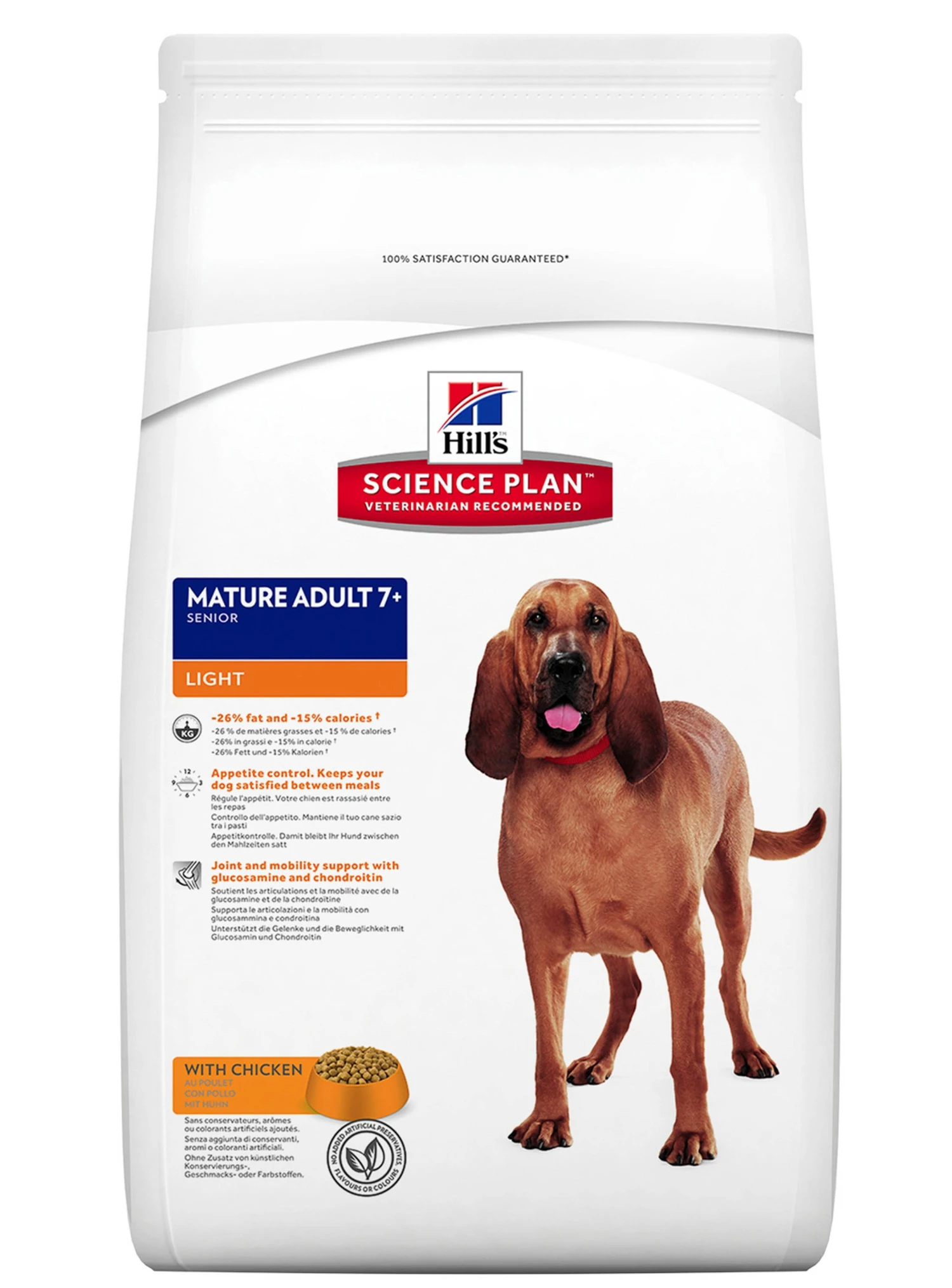 CROQUETTES CHIEN MATURE AGE 7+ LIGHT POULET 12KG - HILL'S 2 CROQUETTES CHIEN MATURE AGE 7+ LIGHT POULET 12KG - HILL'S – Image 2