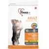 CROQUETTES CHIEN PETITE RACE POULET 7 KG - 1ST CHOICE NUTRITION
