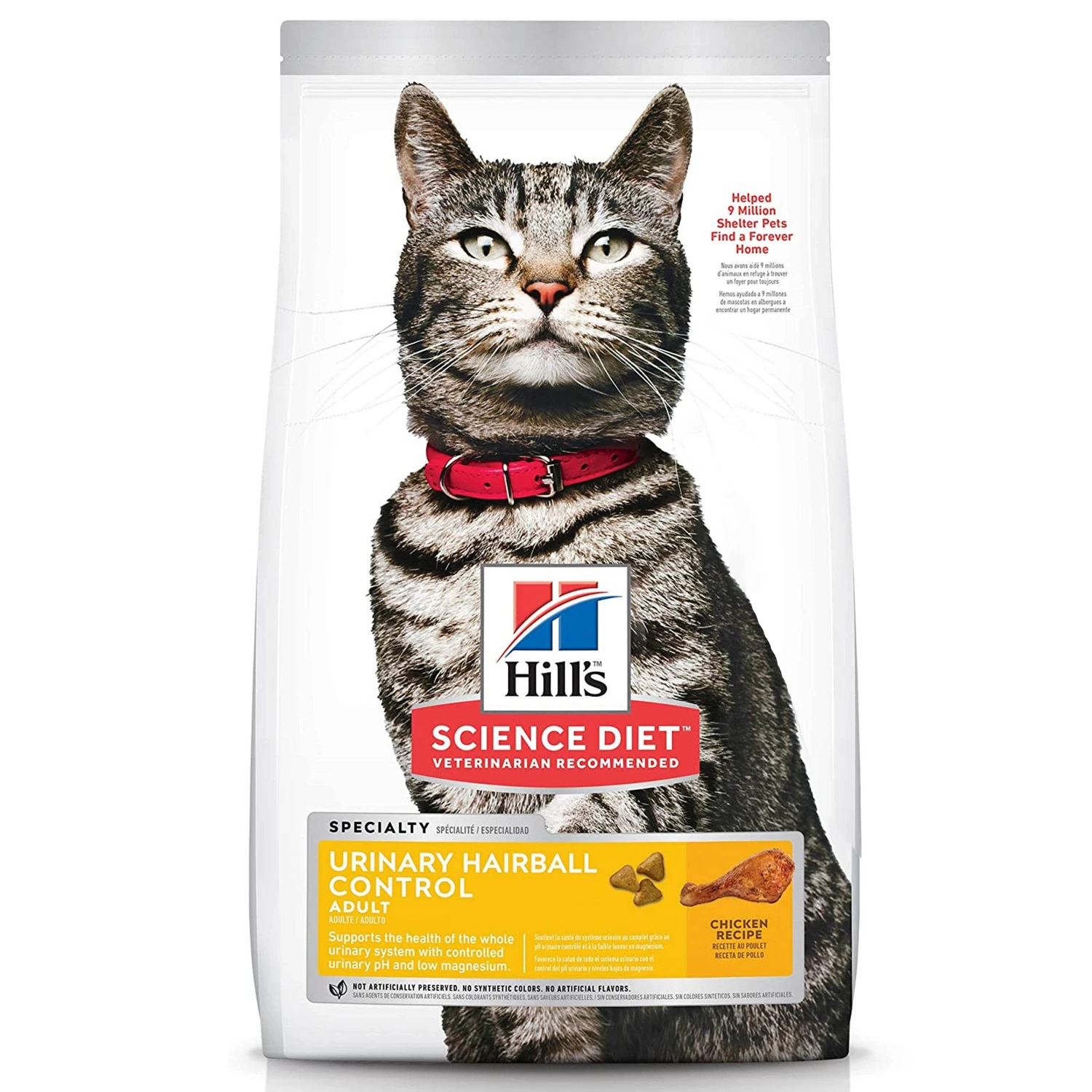 CROQUETTES CHAT ADULT SENSITIVE ESTOMAC ET PEAU POULET 1.50KG - HILL'S SCIENCE PLAN 2 CROQUETTES CHAT ADULT SENSITIVE ESTOMAC ET PEAU POULET 1.50KG - HILL'S SCIENCE PLAN – Image 2