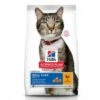 CROQUETTES CHAT ADULT ORAL CARE POULET 1.5KG - Hill's Science Plan