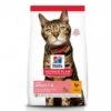 CROQUETTES CHAT ADULT LIGHT POULET 1.5KGR - Hill's Science Plan