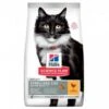 CROQUETTES CHAT MATURE STERILISED 7+ POULET 1.5KG - Hill's Science Plan