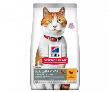 CROQUETTES CHAT JEUNE ADULTE STERILISED POULET 1.5KG - Hill's Science Plan 1 CROQUETTES CHAT JEUNE ADULTE STERILISED POULET 1.5KG - Hill's Science Plan