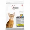 CROQUETTES CHAT HYPOALLERGENE CANARD 2,72 KG - 1ST CHOICE NUTRITION
