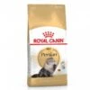 CROQUETTES CHAT PERSIAN ADULT 2KG - ROYAL CANIN