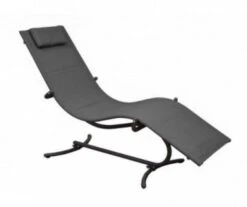 BAIN DE SOLEIL SUSPENDU - PROLOISIRS