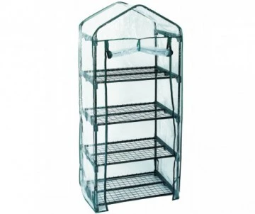 SERRE AVEC COUVERTURE 1 SERRE AVEC COUVERTURE